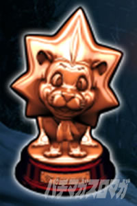 �X�}�X�� �o�C�I�n�U�[�h ���B���b�W