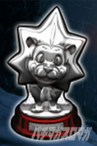 �X�}�X�� �o�C�I�n�U�[�h ���B���b�W