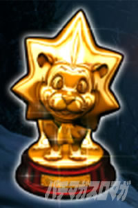 �X�}�X�� �o�C�I�n�U�[�h ���B���b�W