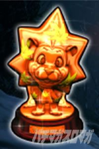 �X�}�X�� �o�C�I�n�U�[�h ���B���b�W