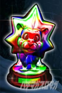 �X�}�X�� �o�C�I�n�U�[�h ���B���b�W