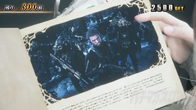 �X�}�X�� �o�C�I�n�U�[�h ���B���b�W