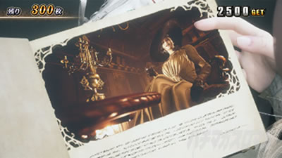 �X�}�X�� �o�C�I�n�U�[�h ���B���b�W