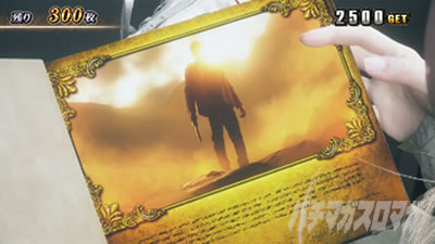 �X�}�X�� �o�C�I�n�U�[�h ���B���b�W