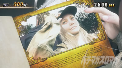 �X�}�X�� �o�C�I�n�U�[�h ���B���b�W