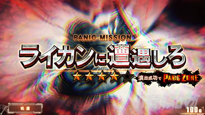 �X�}�X�� �o�C�I�n�U�[�h ���B���b�W