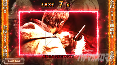 �X�}�X�� �o�C�I�n�U�[�h ���B���b�W