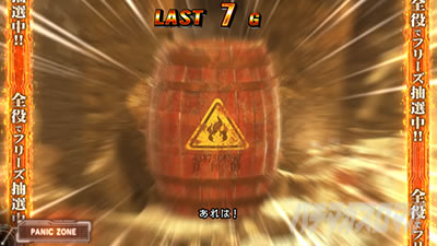 �X�}�X�� �o�C�I�n�U�[�h ���B���b�W