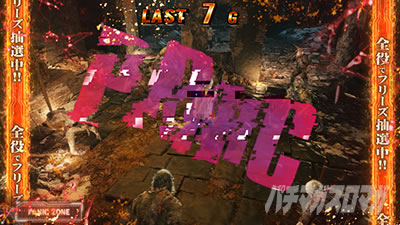 �X�}�X�� �o�C�I�n�U�[�h ���B���b�W