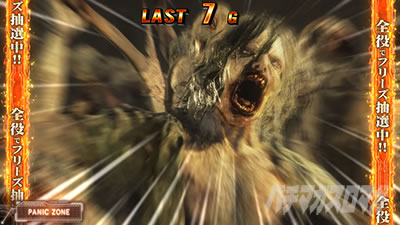 �X�}�X�� �o�C�I�n�U�[�h ���B���b�W