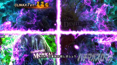 �X�}�X�� �o�C�I�n�U�[�h ���B���b�W