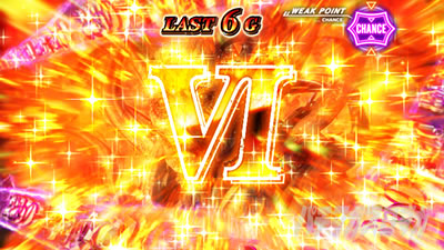 �X�}�X�� �o�C�I�n�U�[�h ���B���b�W