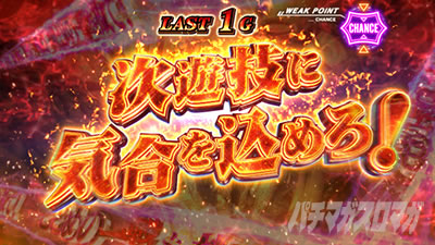 �X�}�X�� �o�C�I�n�U�[�h ���B���b�W