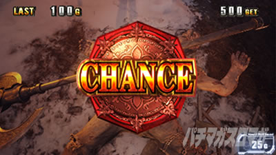 �X�}�X�� �o�C�I�n�U�[�h ���B���b�W