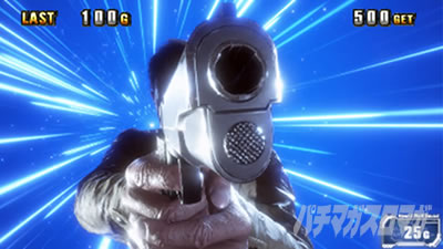 �X�}�X�� �o�C�I�n�U�[�h ���B���b�W