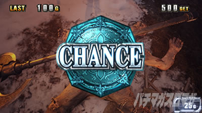 �X�}�X�� �o�C�I�n�U�[�h ���B���b�W