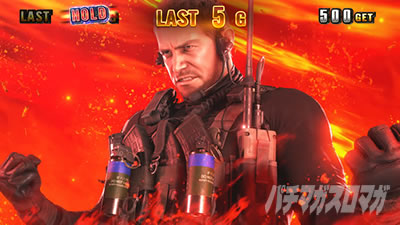 �X�}�X�� �o�C�I�n�U�[�h ���B���b�W