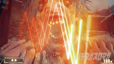 �X�}�X�� �o�C�I�n�U�[�h ���B���b�W