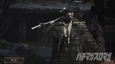 �X�}�X�� �o�C�I�n�U�[�h ���B���b�W