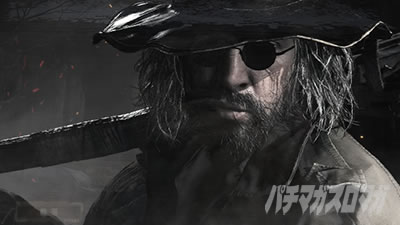 �X�}�X�� �o�C�I�n�U�[�h ���B���b�W