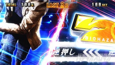 �X�}�X�� �o�C�I�n�U�[�h ���B���b�W