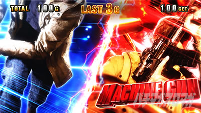 �X�}�X�� �o�C�I�n�U�[�h ���B���b�W