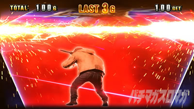 �X�}�X�� �o�C�I�n�U�[�h ���B���b�W