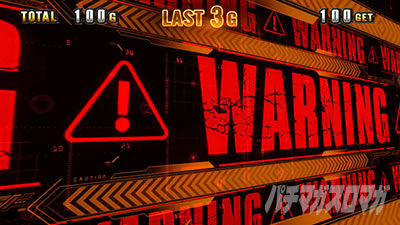 �X�}�X�� �o�C�I�n�U�[�h ���B���b�W