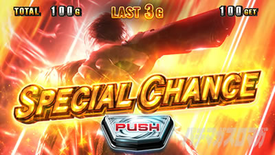 �X�}�X�� �o�C�I�n�U�[�h ���B���b�W