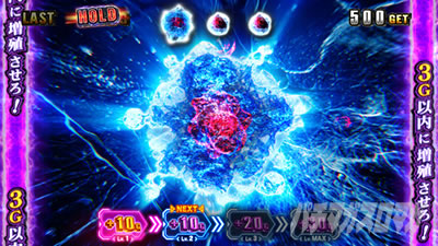 �X�}�X�� �o�C�I�n�U�[�h ���B���b�W