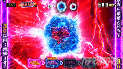 �X�}�X�� �o�C�I�n�U�[�h ���B���b�W