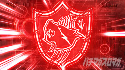 �X�}�X�� �o�C�I�n�U�[�h ���B���b�W