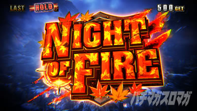 �X�}�X�� �o�C�I�n�U�[�h ���B���b�W