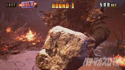 �X�}�X�� �o�C�I�n�U�[�h ���B���b�W