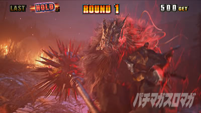 �X�}�X�� �o�C�I�n�U�[�h ���B���b�W