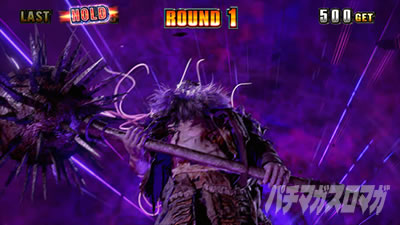 �X�}�X�� �o�C�I�n�U�[�h ���B���b�W