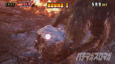 �X�}�X�� �o�C�I�n�U�[�h ���B���b�W