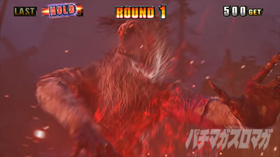 �X�}�X�� �o�C�I�n�U�[�h ���B���b�W