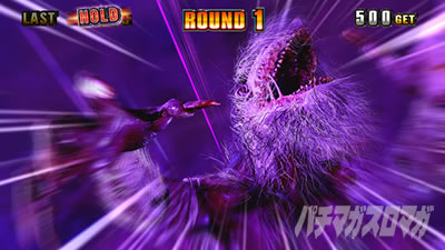 �X�}�X�� �o�C�I�n�U�[�h ���B���b�W