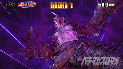 �X�}�X�� �o�C�I�n�U�[�h ���B���b�W