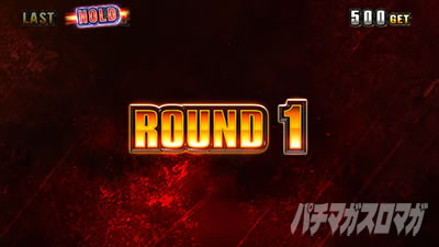 �X�}�X�� �o�C�I�n�U�[�h ���B���b�W