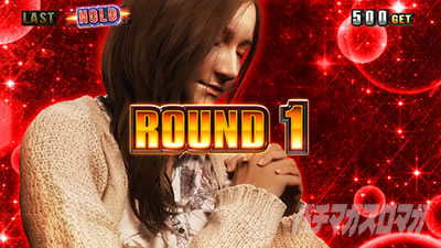 �X�}�X�� �o�C�I�n�U�[�h ���B���b�W