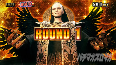 �X�}�X�� �o�C�I�n�U�[�h ���B���b�W