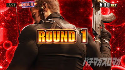 �X�}�X�� �o�C�I�n�U�[�h ���B���b�W