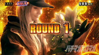 �X�}�X�� �o�C�I�n�U�[�h ���B���b�W