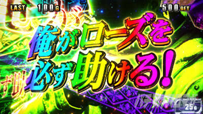 �X�}�X�� �o�C�I�n�U�[�h ���B���b�W