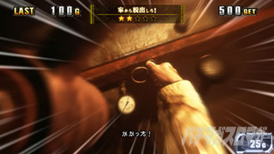 �X�}�X�� �o�C�I�n�U�[�h ���B���b�W