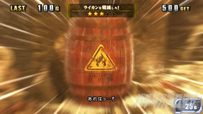 �X�}�X�� �o�C�I�n�U�[�h ���B���b�W