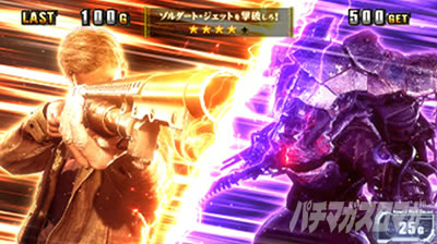 �X�}�X�� �o�C�I�n�U�[�h ���B���b�W