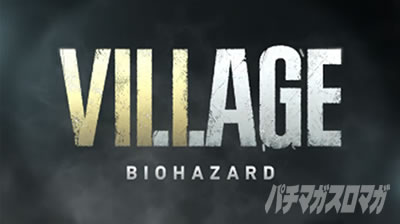 �X�}�X�� �o�C�I�n�U�[�h ���B���b�W